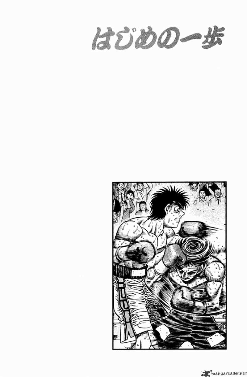 Hajime no Ippo: Fighting Spirit, Chapter 641 image 19